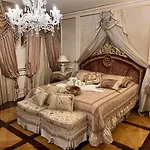Pigalle Hotel 4*